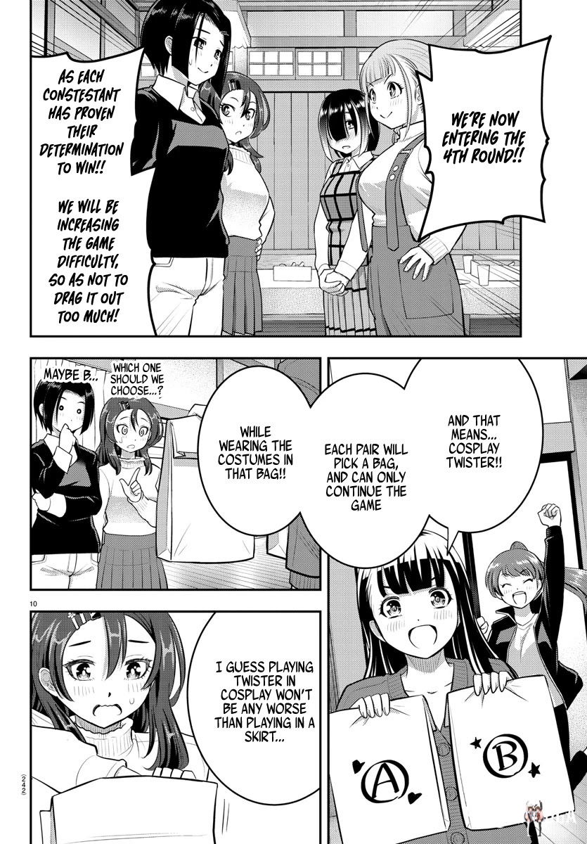 Yankee JK Kuzuhana-chan Yankee JK Kuzuhana-chan Chapter 62 - Page 11