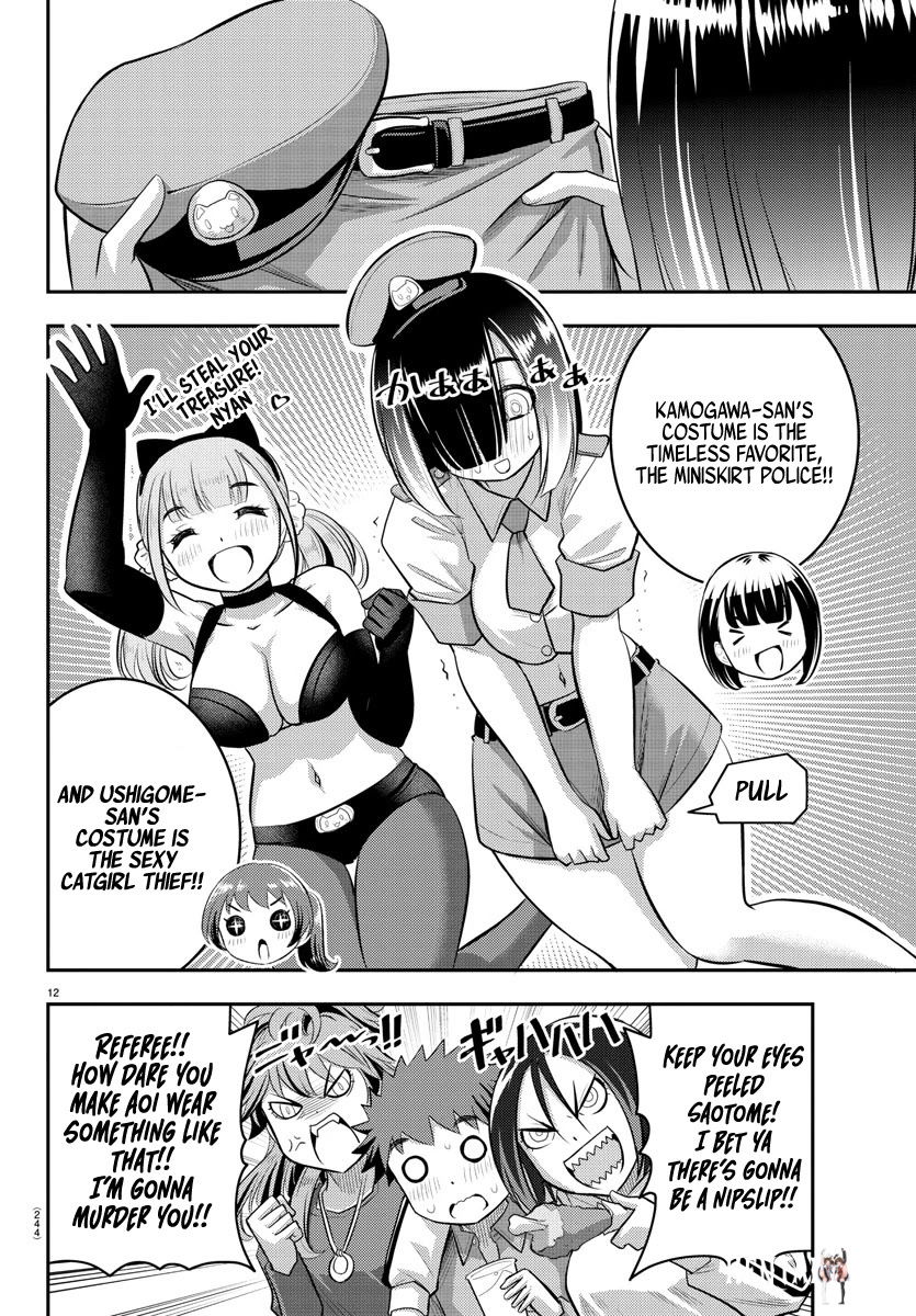 Yankee JK Kuzuhana-chan Yankee JK Kuzuhana-chan Chapter 62 - Page 13
