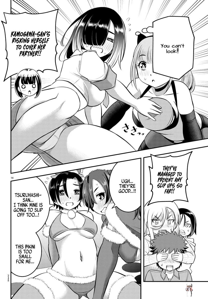 Yankee JK Kuzuhana-chan Yankee JK Kuzuhana-chan Chapter 62 - Page 15