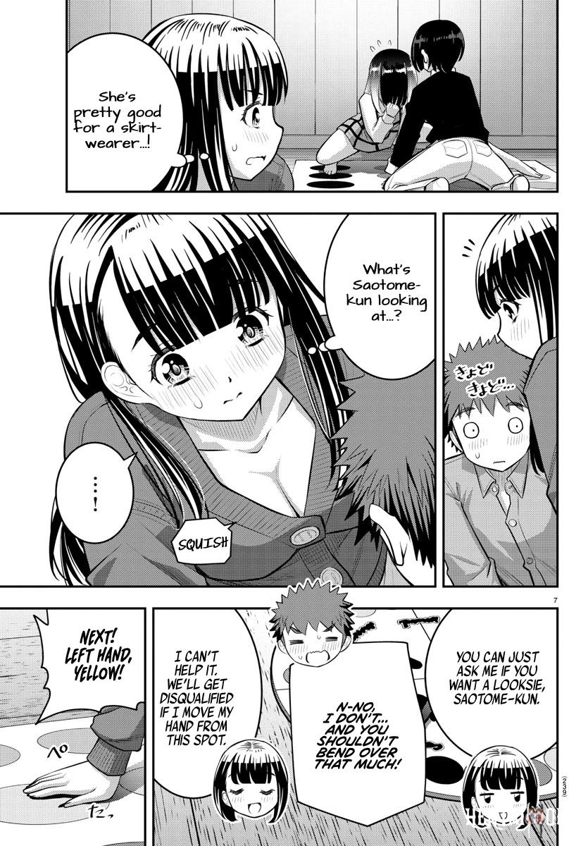 Yankee JK Kuzuhana-chan Yankee JK Kuzuhana-chan Chapter 62 - Page 8