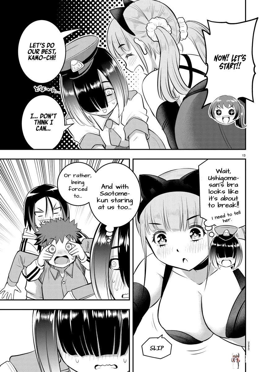 Yankee JK Kuzuhana-chan Yankee JK Kuzuhana-chan Chapter 63 - Page 14