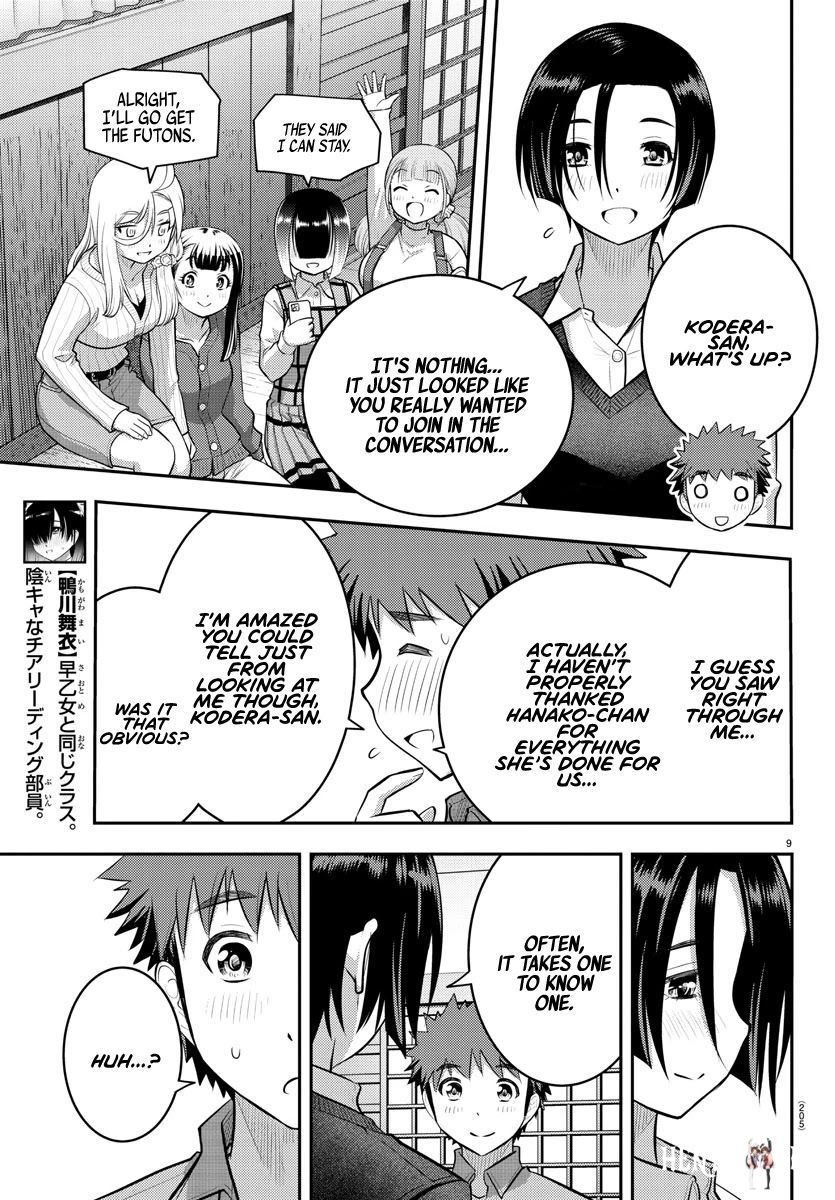 Yankee JK Kuzuhana-chan Yankee JK Kuzuhana-chan Chapter 64 - Page 10