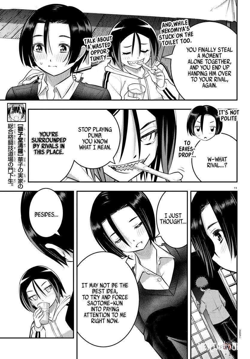 Yankee JK Kuzuhana-chan Yankee JK Kuzuhana-chan Chapter 64 - Page 12