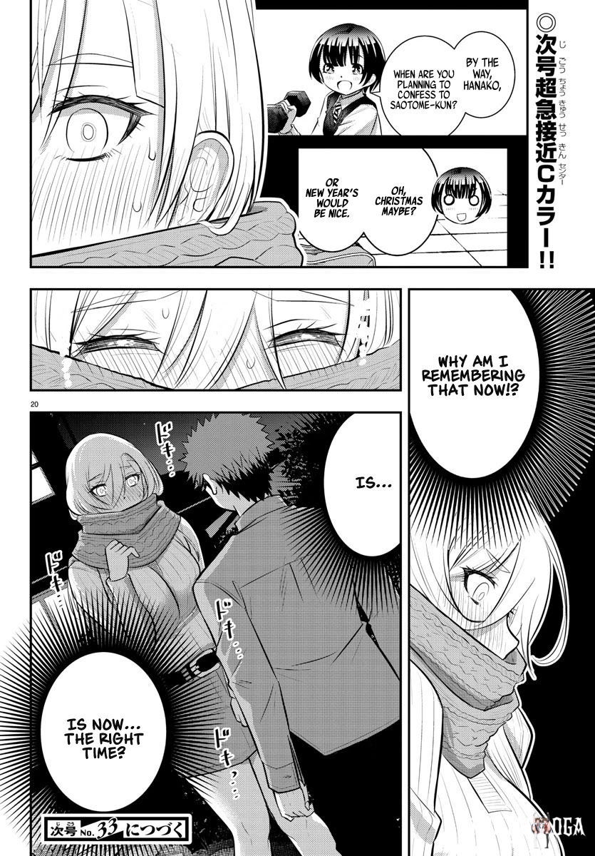 Yankee JK Kuzuhana-chan Yankee JK Kuzuhana-chan Chapter 64 - Page 21
