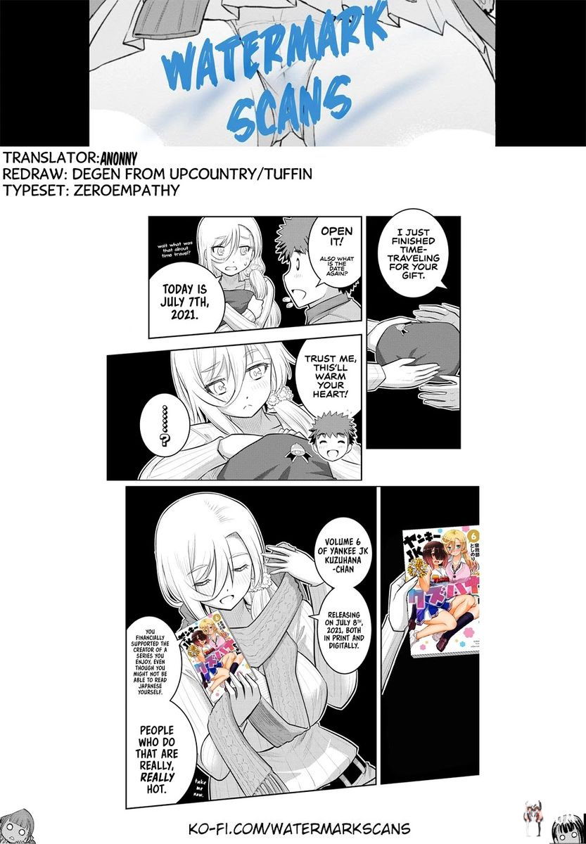 Yankee JK Kuzuhana-chan Yankee JK Kuzuhana-chan Chapter 64 - Page 22