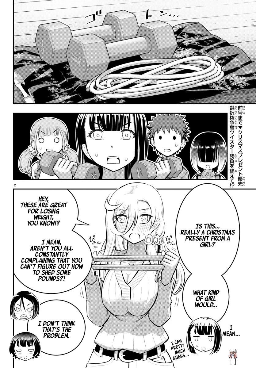 Yankee JK Kuzuhana-chan Yankee JK Kuzuhana-chan Chapter 64 - Page 3