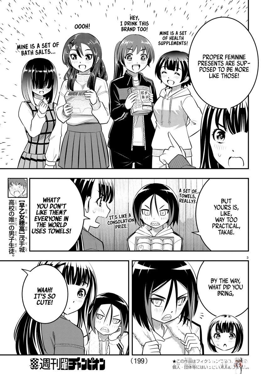 Yankee JK Kuzuhana-chan Yankee JK Kuzuhana-chan Chapter 64 - Page 4