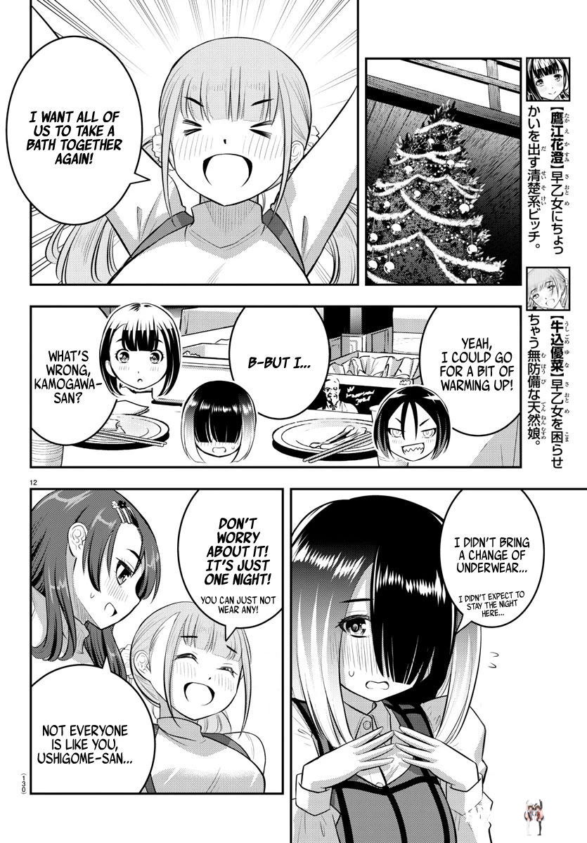 Yankee JK Kuzuhana-chan Yankee JK Kuzuhana-chan Chapter 65 - Page 14