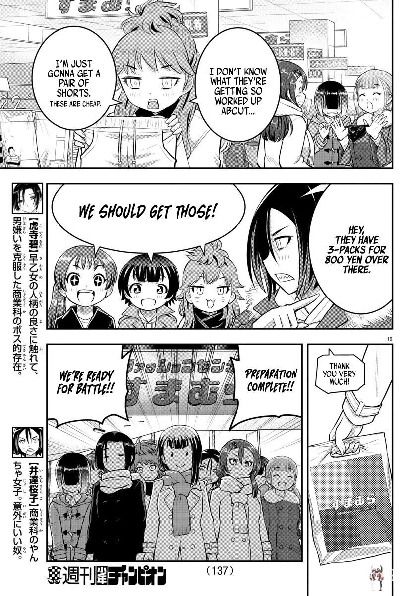 Yankee JK Kuzuhana-chan Yankee JK Kuzuhana-chan Chapter 65 - Page 21