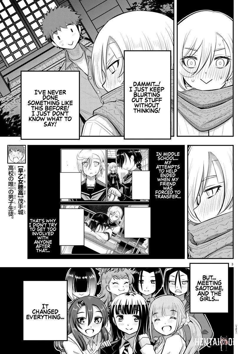 Yankee JK Kuzuhana-chan Yankee JK Kuzuhana-chan Chapter 65 - Page 5