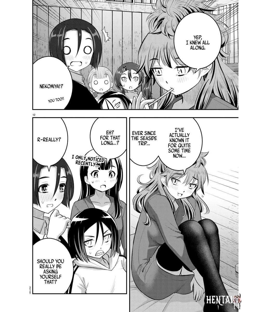 Yankee JK Kuzuhana-chan Yankee JK Kuzuhana-chan Chapter 66 - Page 13