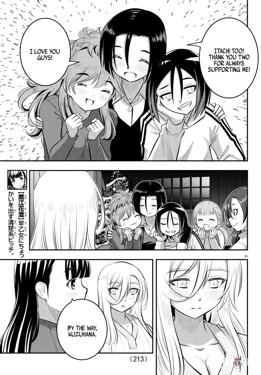 Yankee JK Kuzuhana-chan Yankee JK Kuzuhana-chan Chapter 66 - Page 16