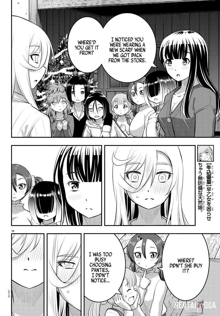 Yankee JK Kuzuhana-chan Yankee JK Kuzuhana-chan Chapter 66 - Page 17