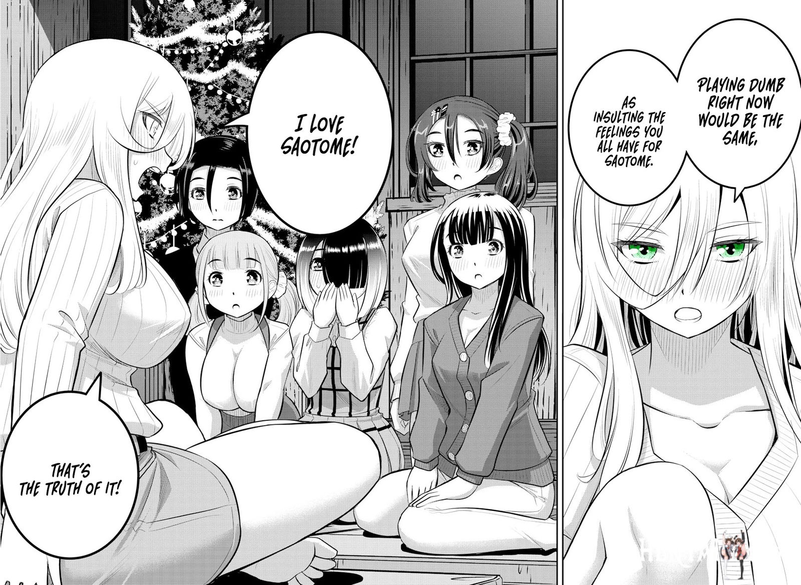 Yankee JK Kuzuhana-chan Yankee JK Kuzuhana-chan Chapter 66 - Page 19