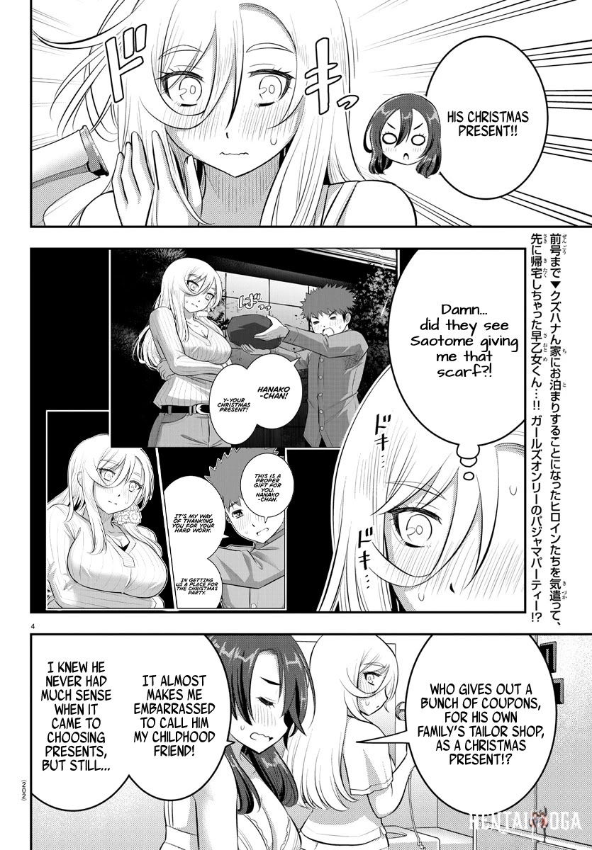 Yankee JK Kuzuhana-chan Yankee JK Kuzuhana-chan Chapter 66 - Page 5