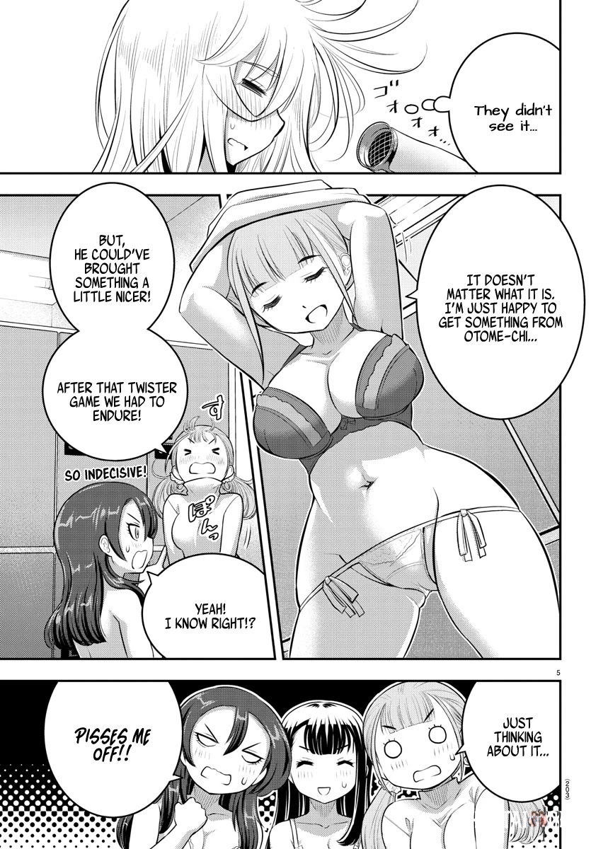 Yankee JK Kuzuhana-chan Yankee JK Kuzuhana-chan Chapter 66 - Page 6