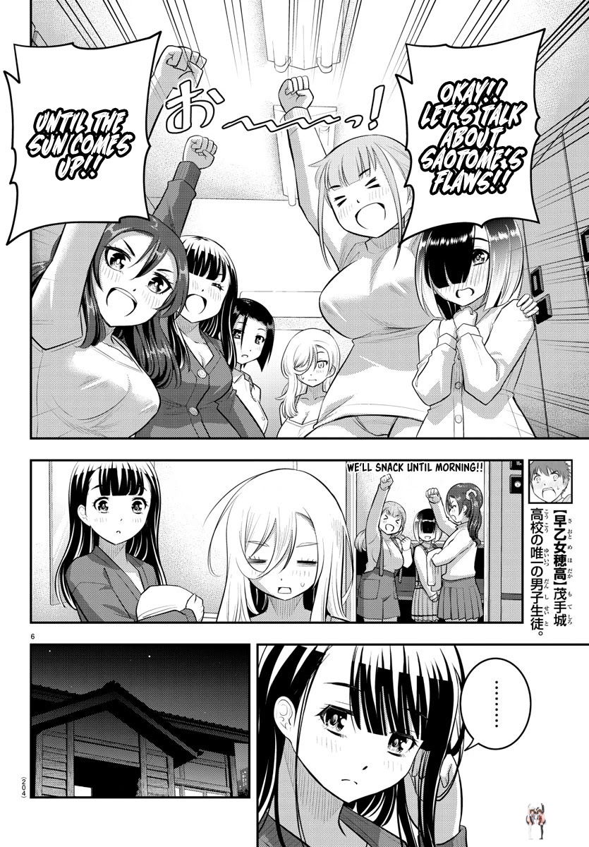 Yankee JK Kuzuhana-chan Yankee JK Kuzuhana-chan Chapter 66 - Page 7