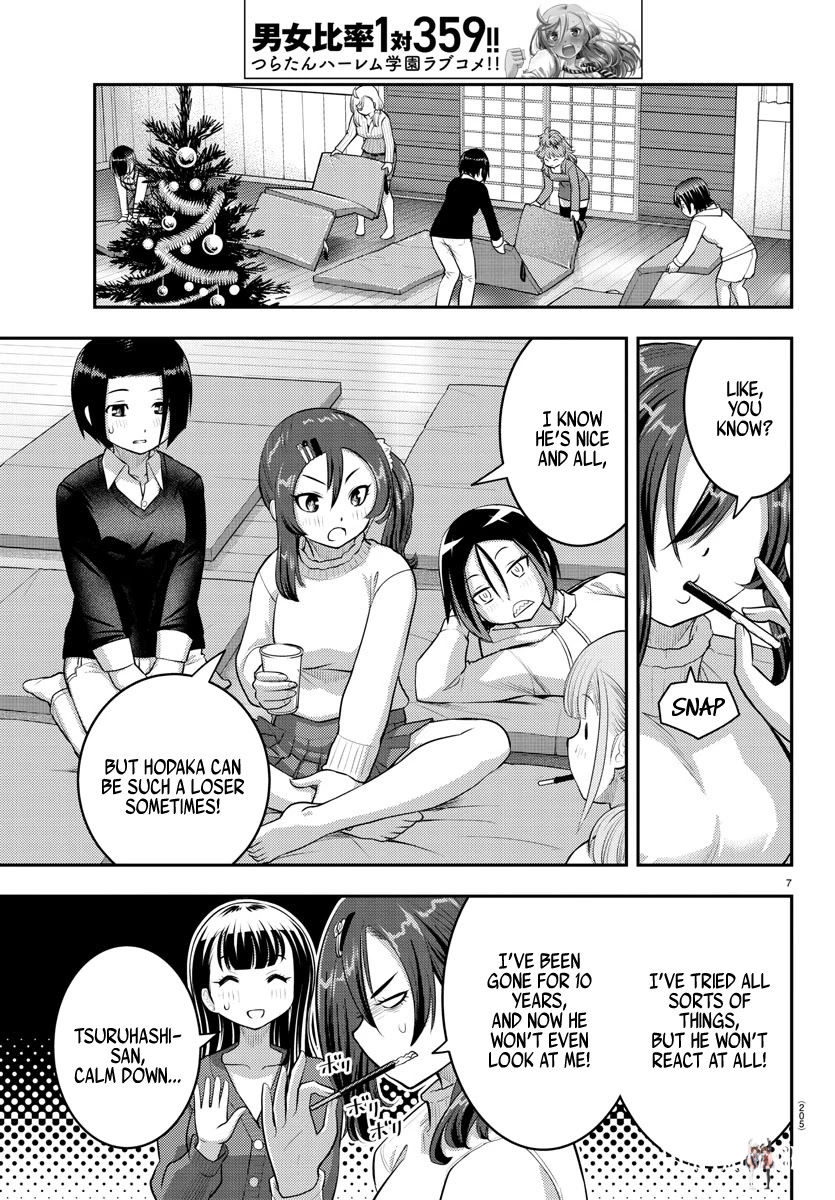 Yankee JK Kuzuhana-chan Yankee JK Kuzuhana-chan Chapter 66 - Page 8