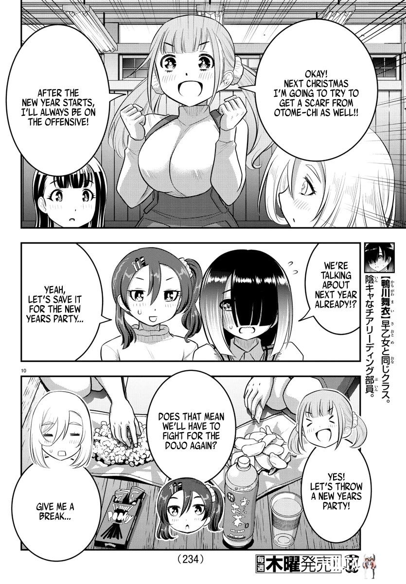Yankee JK Kuzuhana-chan Yankee JK Kuzuhana-chan Chapter 67 - Page 11