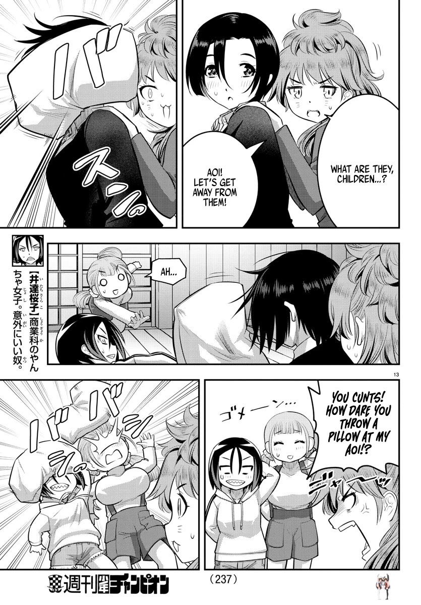 Yankee JK Kuzuhana-chan Yankee JK Kuzuhana-chan Chapter 67 - Page 14