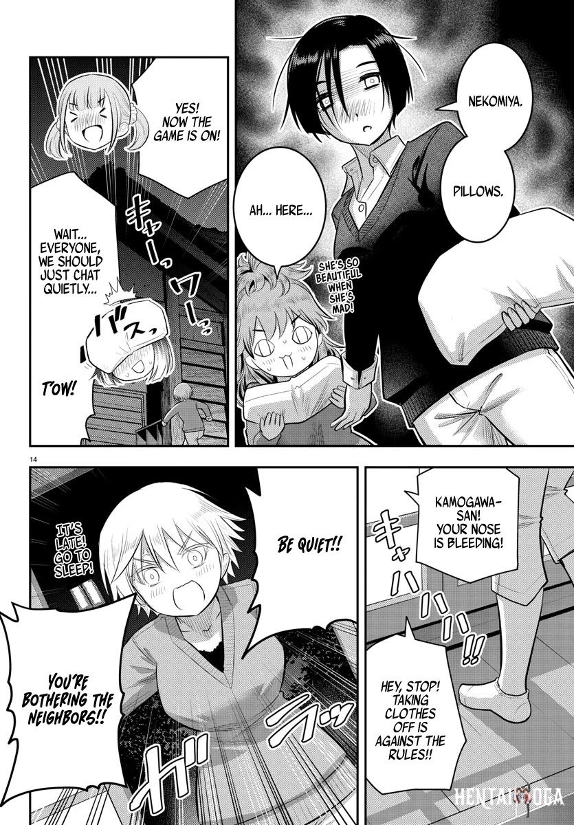 Yankee JK Kuzuhana-chan Yankee JK Kuzuhana-chan Chapter 67 - Page 15