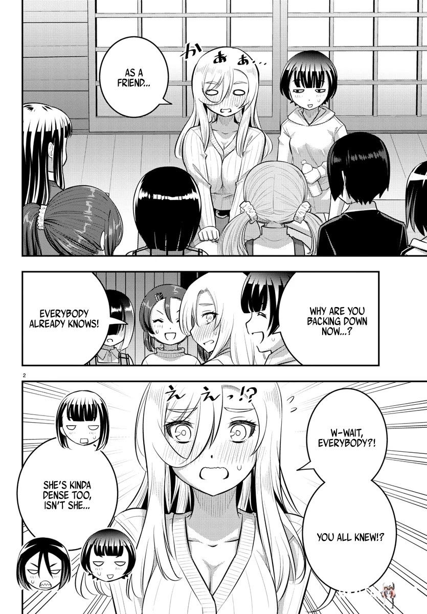 Yankee JK Kuzuhana-chan Yankee JK Kuzuhana-chan Chapter 67 - Page 3