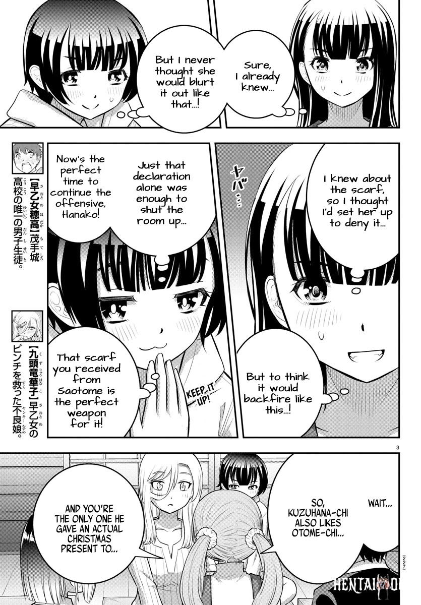 Yankee JK Kuzuhana-chan Yankee JK Kuzuhana-chan Chapter 67 - Page 4