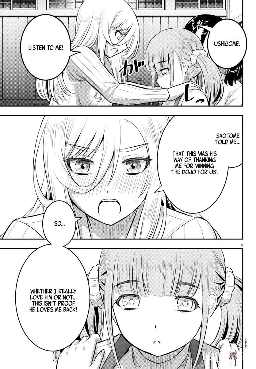 Yankee JK Kuzuhana-chan Yankee JK Kuzuhana-chan Chapter 67 - Page 6