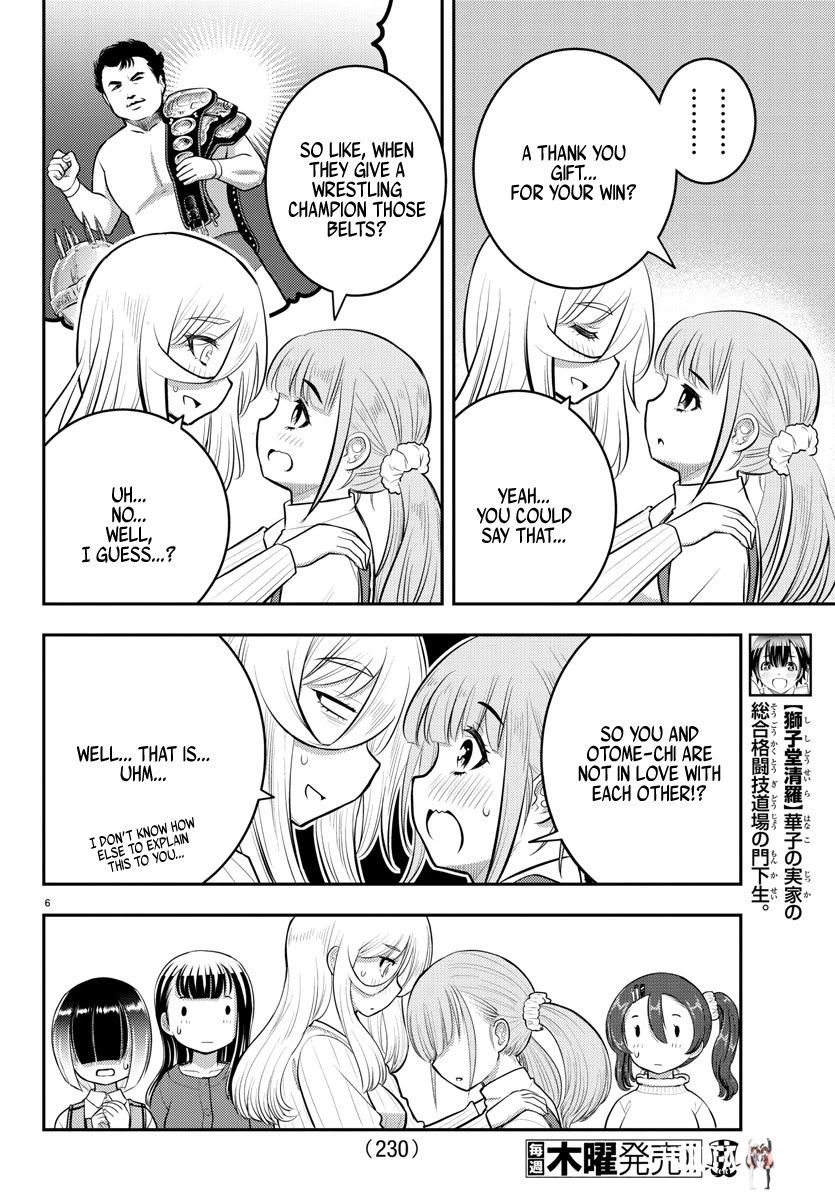 Yankee JK Kuzuhana-chan Yankee JK Kuzuhana-chan Chapter 67 - Page 7