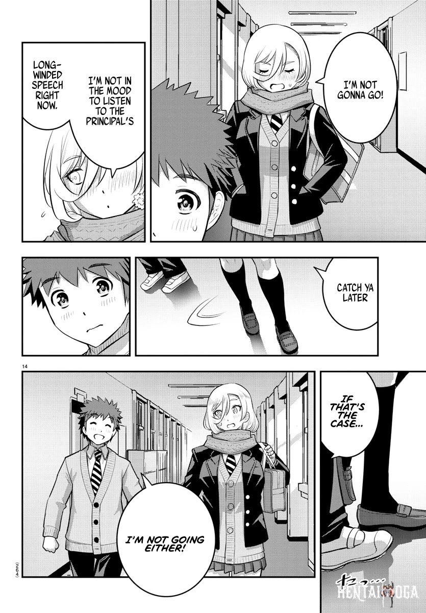 Yankee JK Kuzuhana-chan Yankee JK Kuzuhana-chan Chapter 68 - Page 15