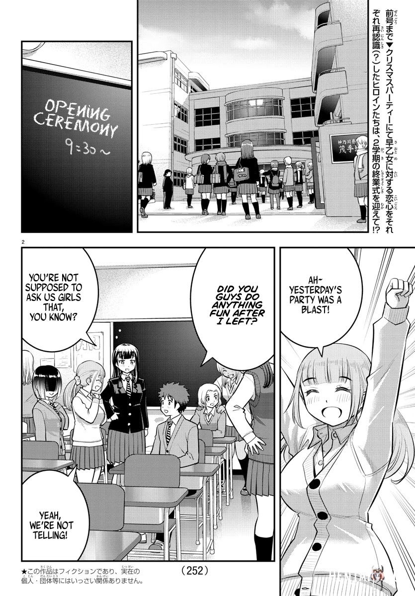 Yankee JK Kuzuhana-chan Yankee JK Kuzuhana-chan Chapter 68 - Page 3