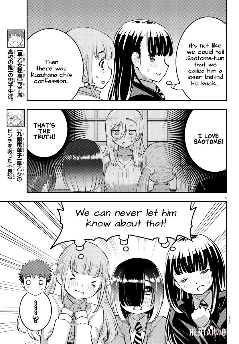 Yankee JK Kuzuhana-chan Yankee JK Kuzuhana-chan Chapter 68 - Page 4
