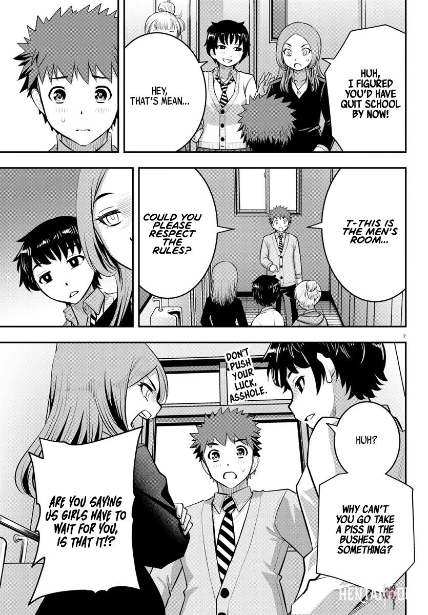 Yankee JK Kuzuhana-chan Yankee JK Kuzuhana-chan Chapter 68 - Page 8