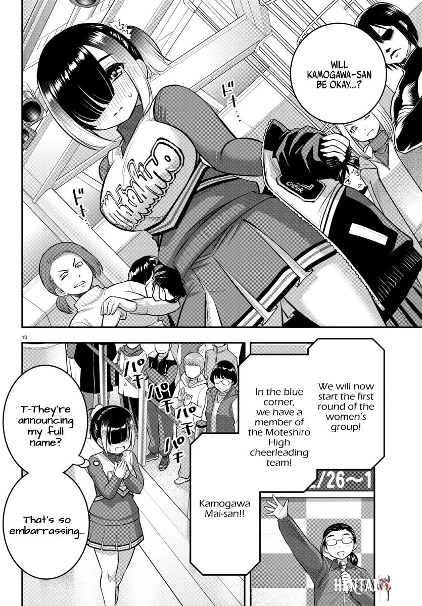 Yankee JK Kuzuhana-chan Yankee JK Kuzuhana-chan Chapter 69 - Page 11