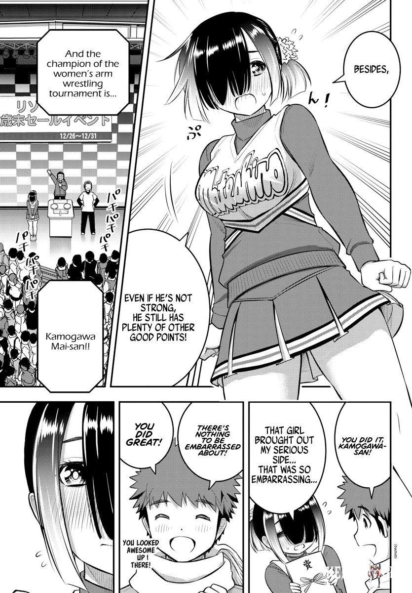 Yankee JK Kuzuhana-chan Yankee JK Kuzuhana-chan Chapter 69 - Page 20