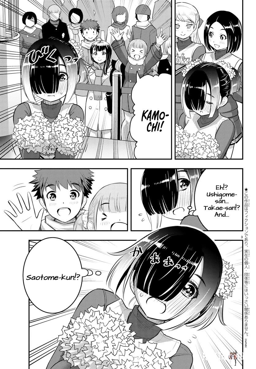 Yankee JK Kuzuhana-chan Yankee JK Kuzuhana-chan Chapter 69 - Page 4