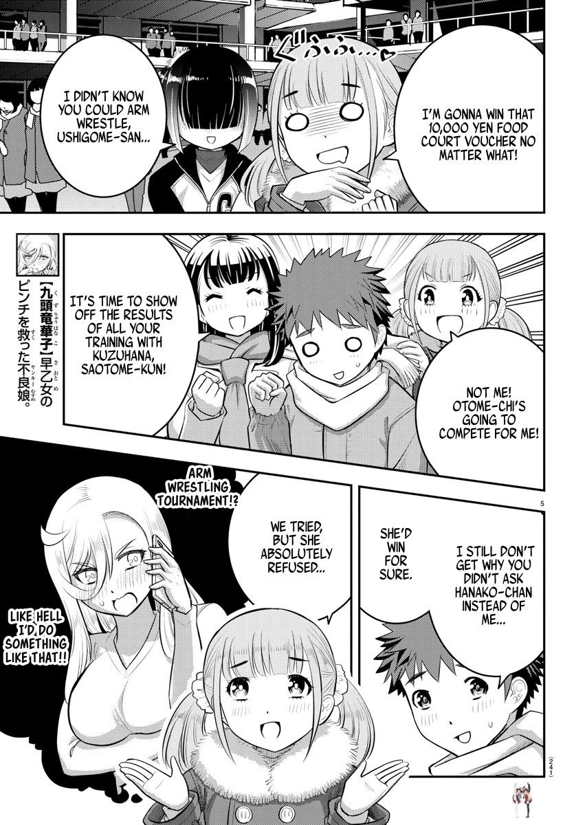 Yankee JK Kuzuhana-chan Yankee JK Kuzuhana-chan Chapter 69 - Page 6