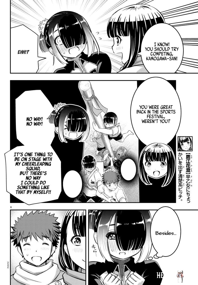 Yankee JK Kuzuhana-chan Yankee JK Kuzuhana-chan Chapter 69 - Page 7
