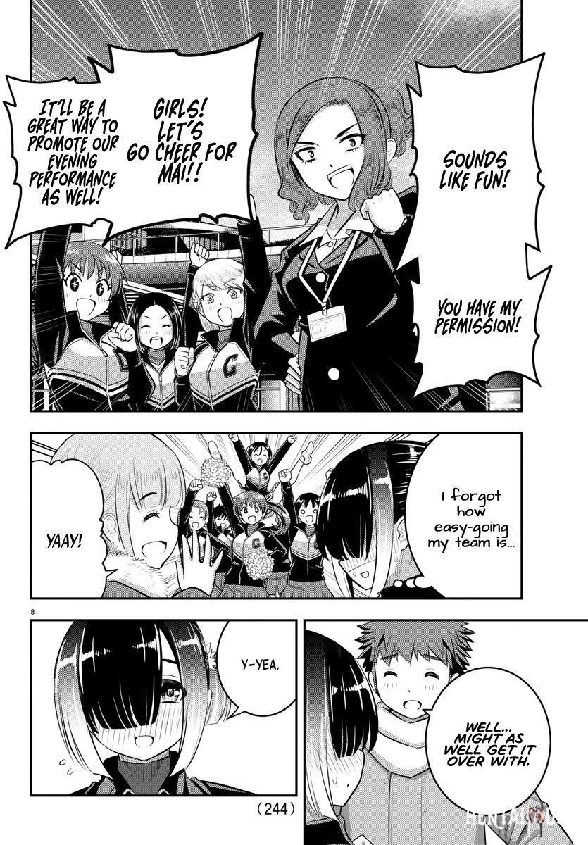 Yankee JK Kuzuhana-chan Yankee JK Kuzuhana-chan Chapter 69 - Page 9