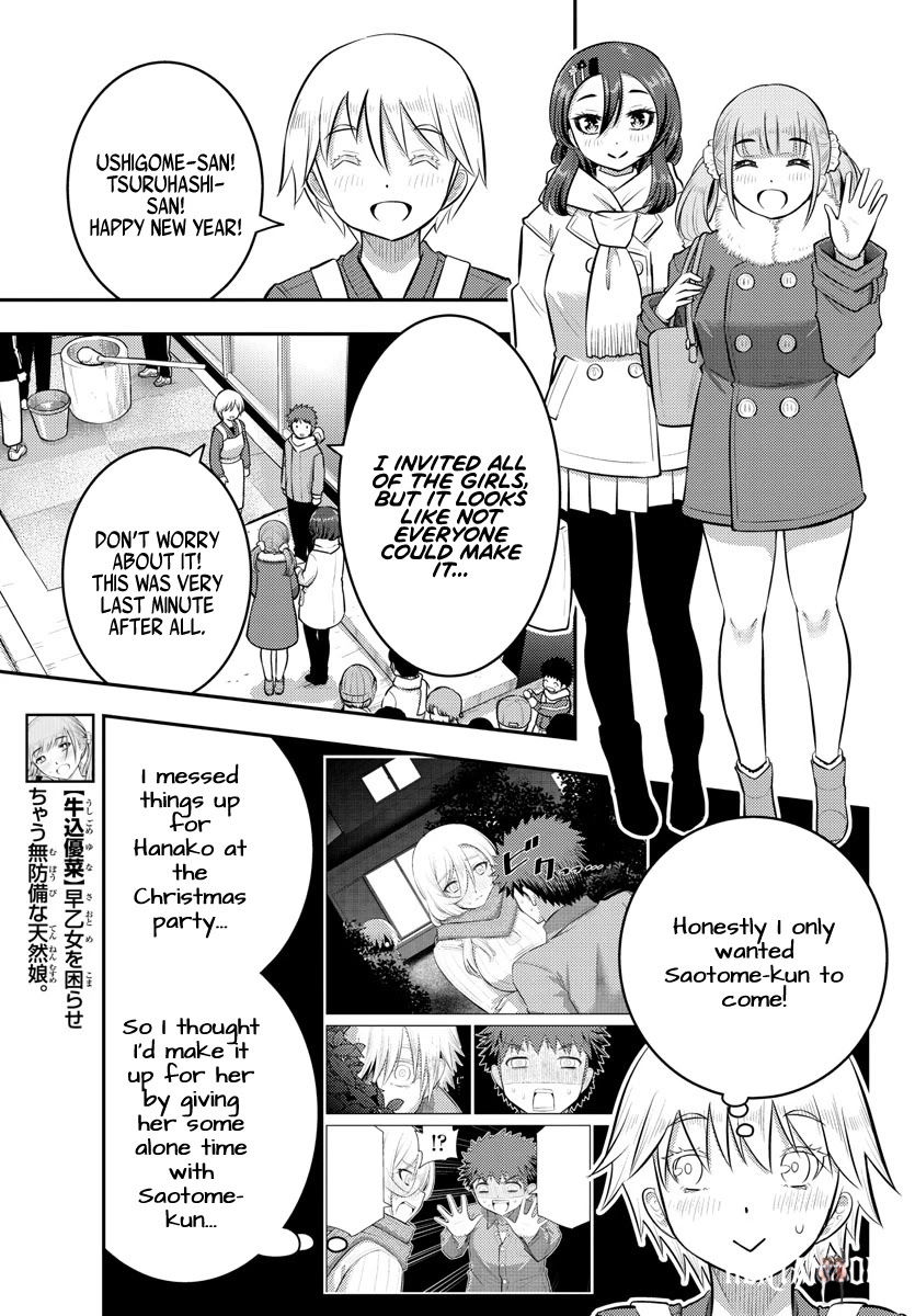 Yankee JK Kuzuhana-chan Yankee JK Kuzuhana-chan Chapter 70 - Page 11
