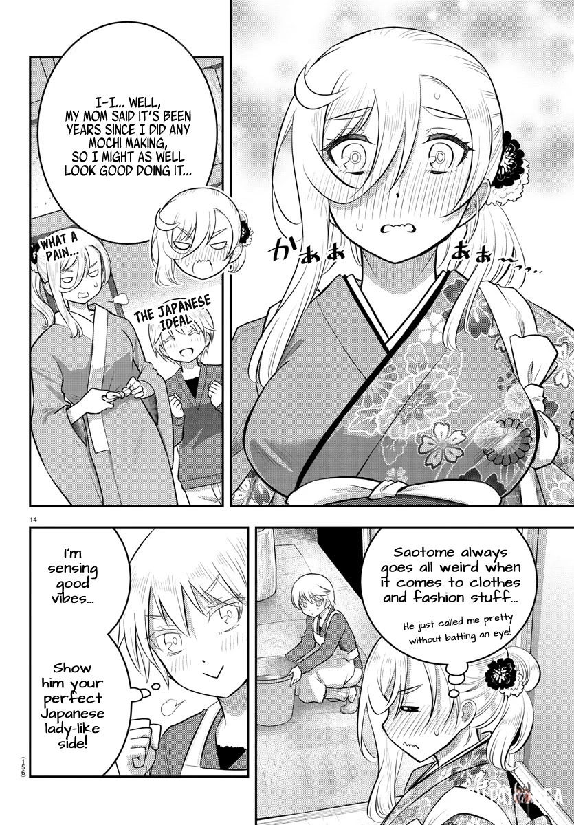 Yankee JK Kuzuhana-chan Yankee JK Kuzuhana-chan Chapter 70 - Page 16