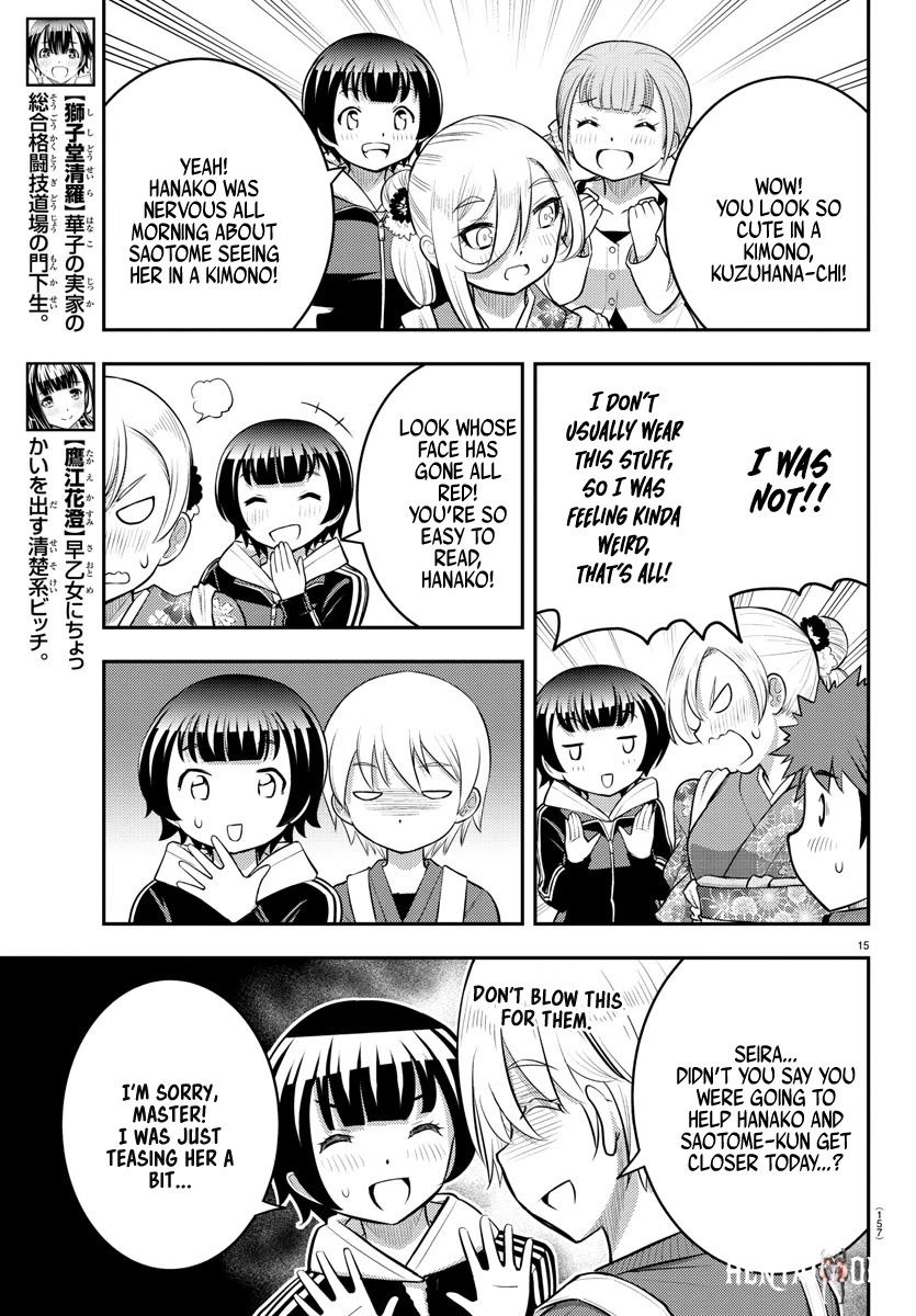 Yankee JK Kuzuhana-chan Yankee JK Kuzuhana-chan Chapter 70 - Page 17