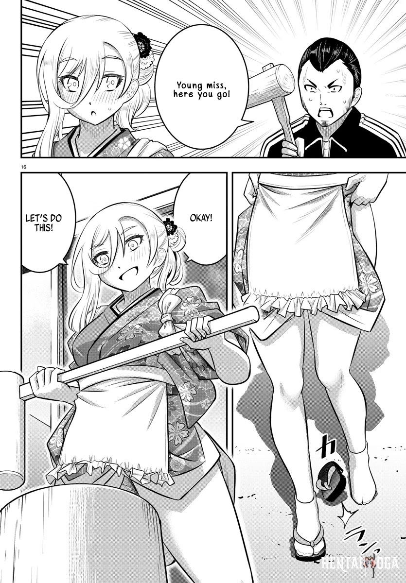 Yankee JK Kuzuhana-chan Yankee JK Kuzuhana-chan Chapter 70 - Page 18