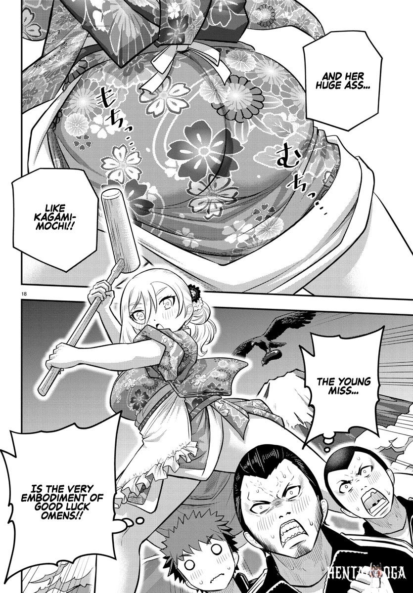 Yankee JK Kuzuhana-chan Yankee JK Kuzuhana-chan Chapter 70 - Page 20