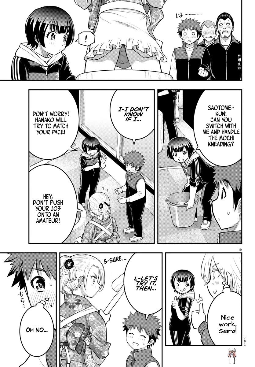 Yankee JK Kuzuhana-chan Yankee JK Kuzuhana-chan Chapter 70 - Page 21