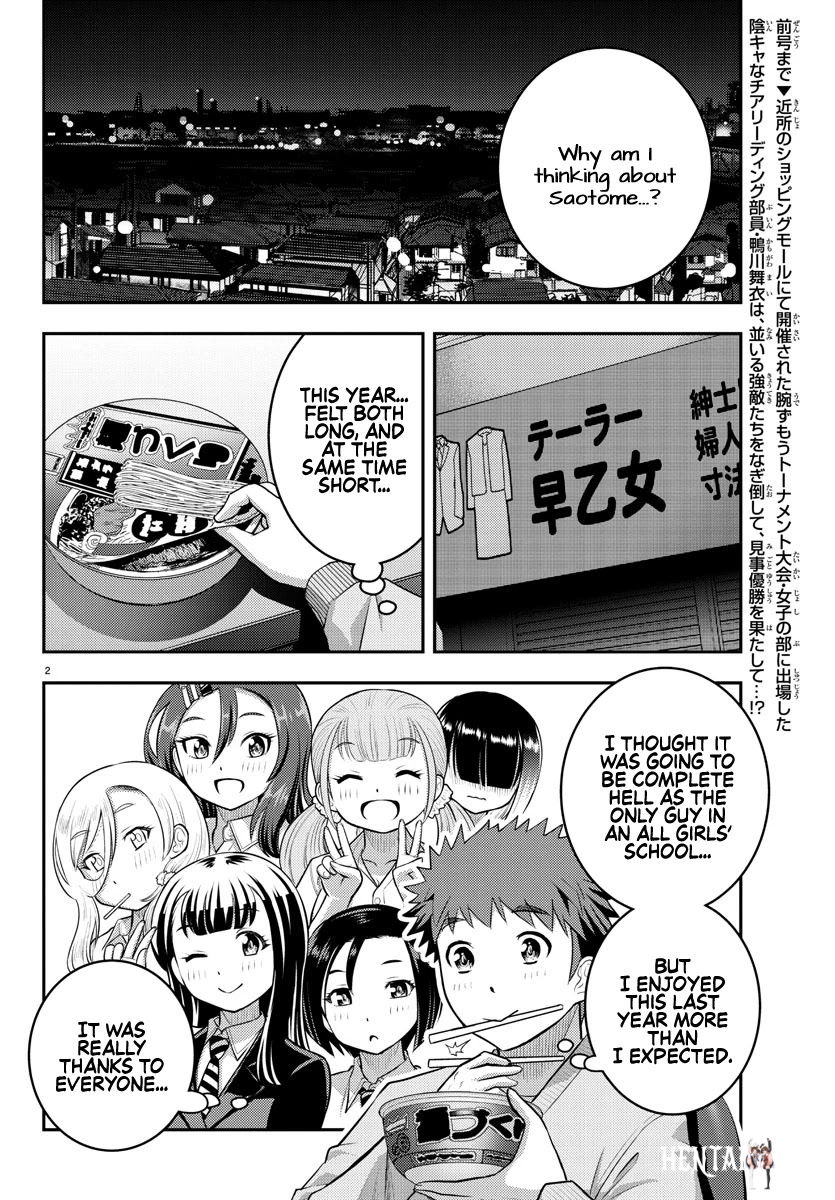 Yankee JK Kuzuhana-chan Yankee JK Kuzuhana-chan Chapter 70 - Page 4