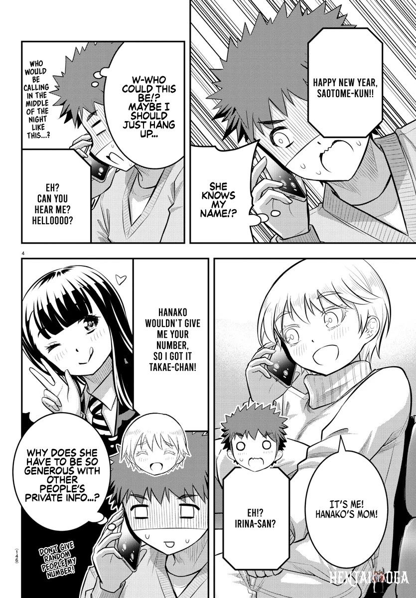 Yankee JK Kuzuhana-chan Yankee JK Kuzuhana-chan Chapter 70 - Page 6