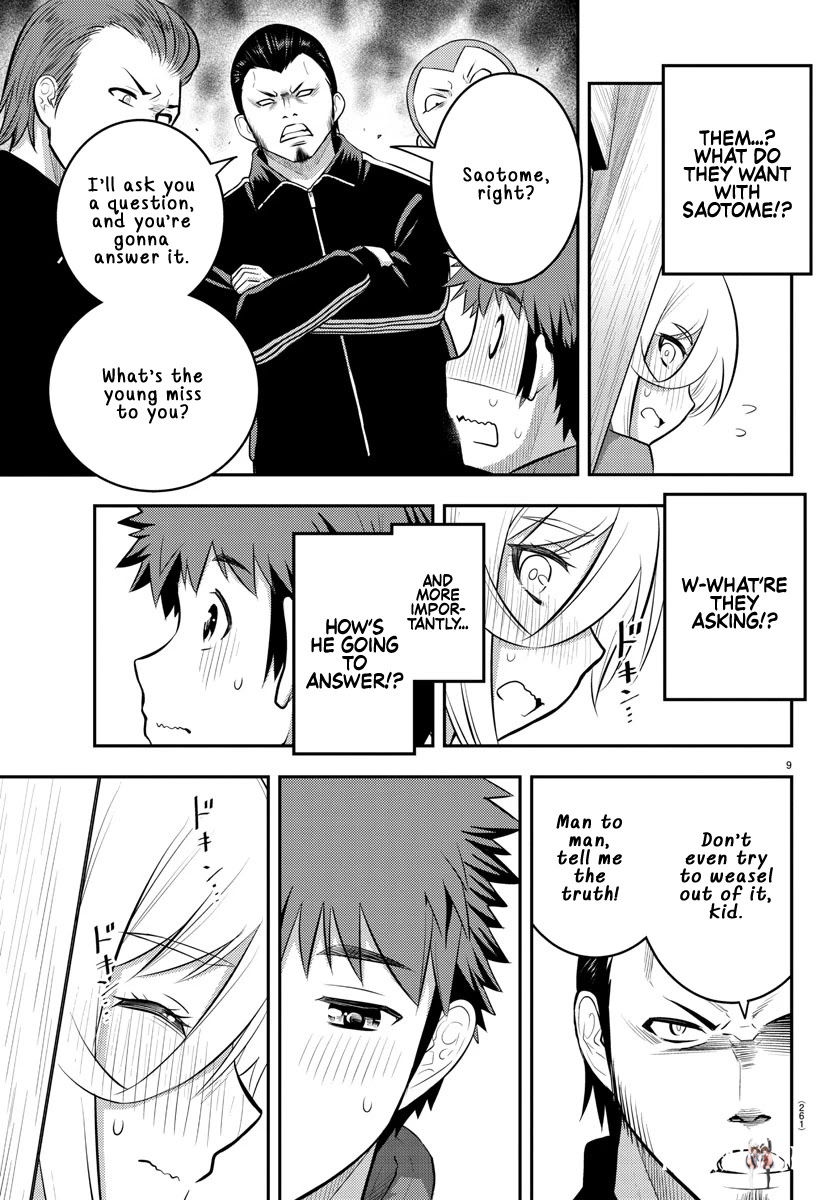 Yankee JK Kuzuhana-chan Yankee JK Kuzuhana-chan Chapter 71 - Page 10