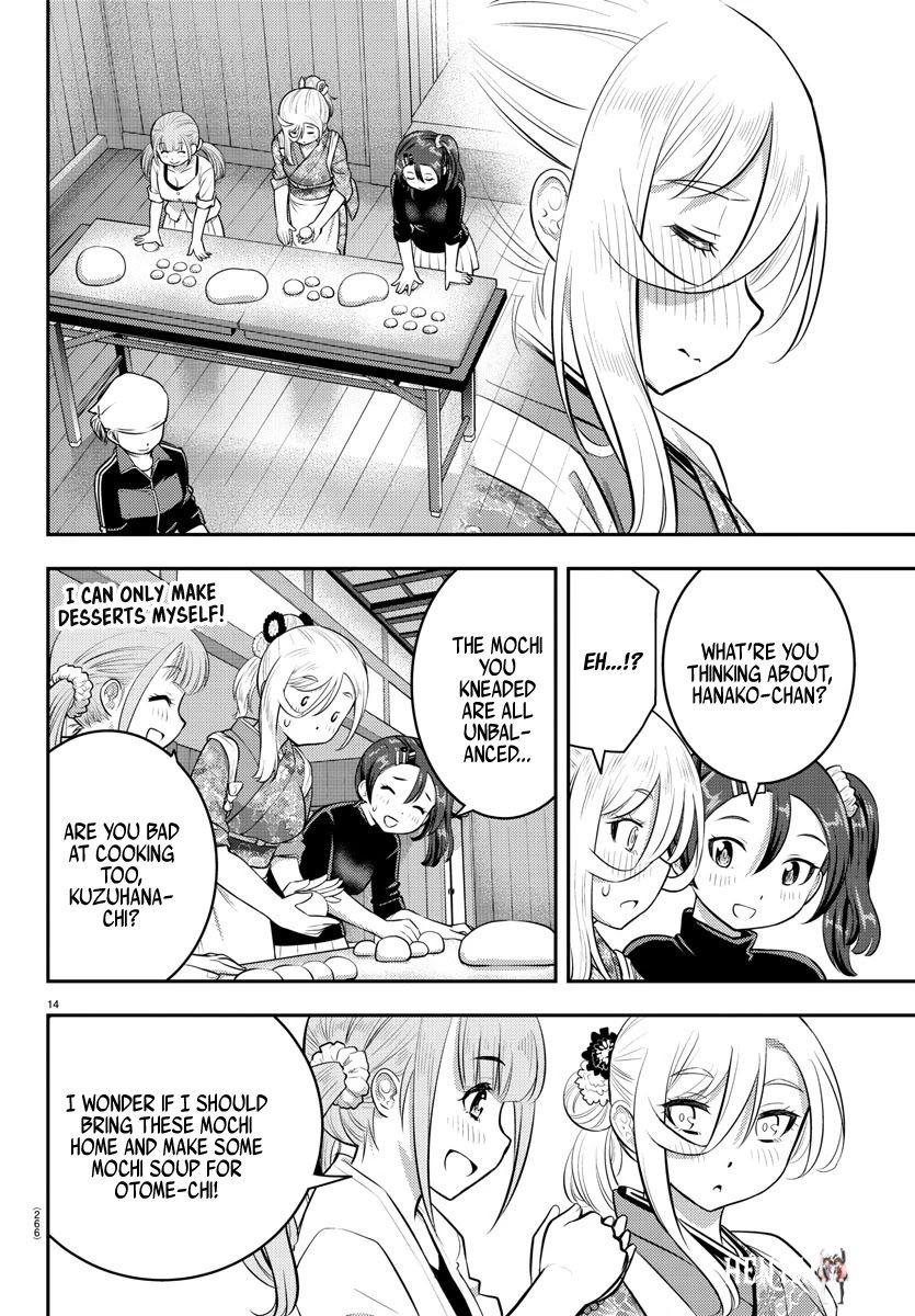 Yankee JK Kuzuhana-chan Yankee JK Kuzuhana-chan Chapter 71 - Page 15