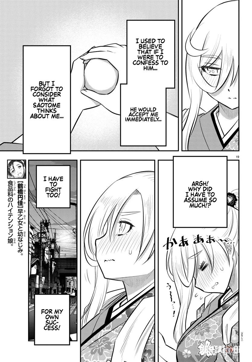 Yankee JK Kuzuhana-chan Yankee JK Kuzuhana-chan Chapter 71 - Page 20